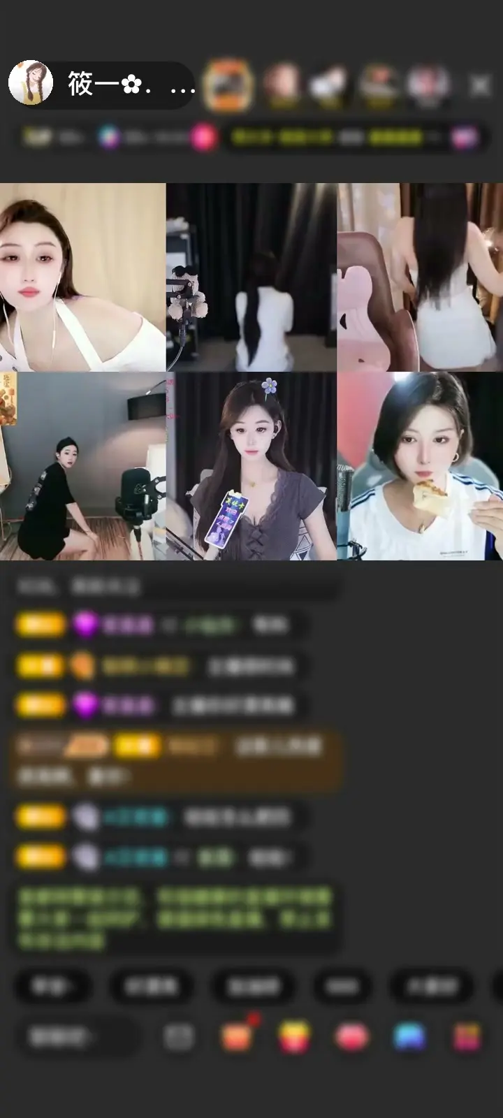 爱的本质是被看见，你永远是那个兜底的你