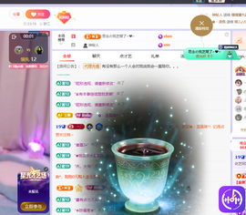 依芝呵呵了~❤️~的图片