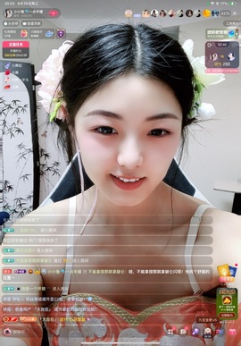 小小鱼🐬一点半播的图片