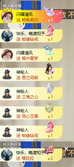 齐悦🎵爱唱歌的图片