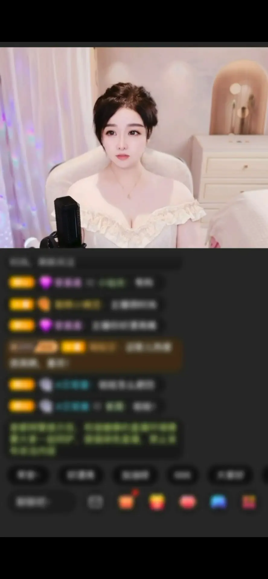 为我攒了好多金耙辛苦