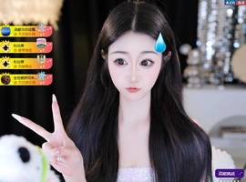 baby小甜馨💕～主播照片