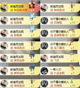 洋子～的图片