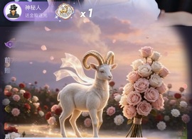 星晚🎀的图片