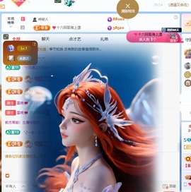 星晚🎀的图片