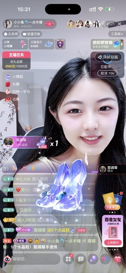小小鱼🐬一点半播的图片
