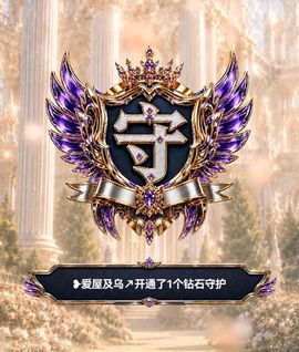 小玲儿～开心就好主播照片