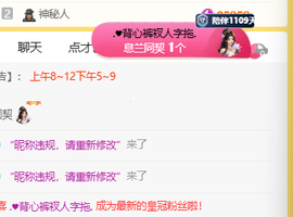 ♚小巴豆十六生日吖的图片
