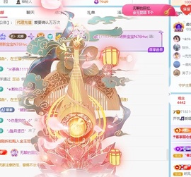 齐悦🎵爱唱歌的图片