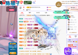 依芝呵呵了~❤️~的图片