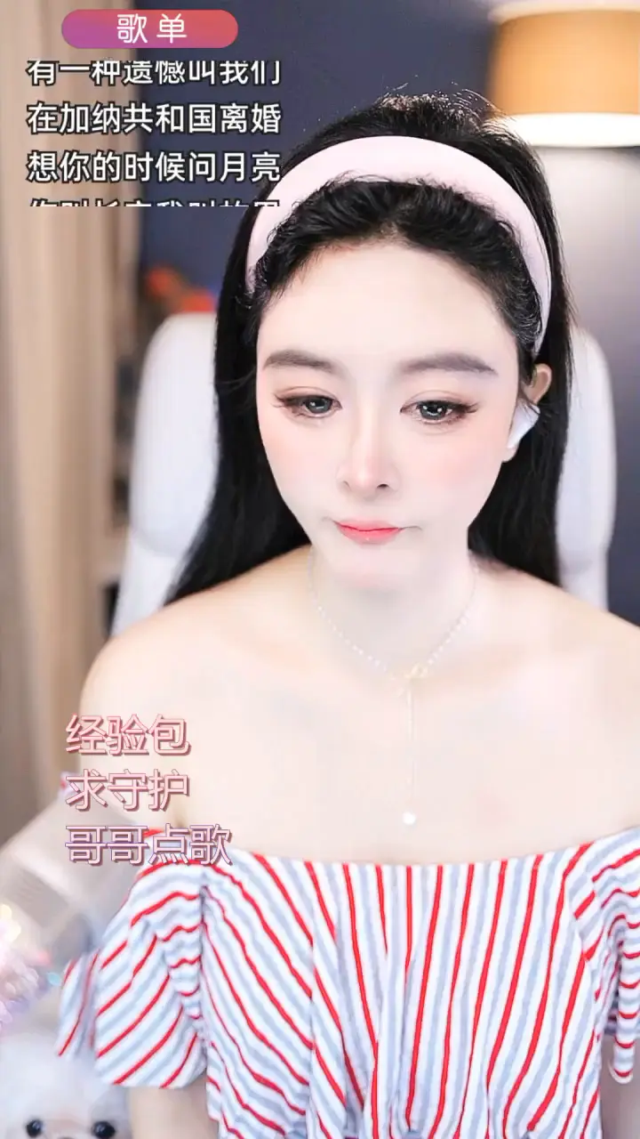 才艺视频