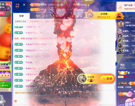 ◐惠主，2388◐的图片