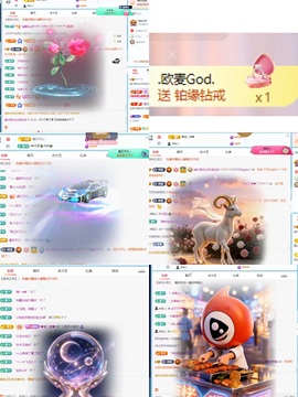 美吖鸭感谢哥哥们接生主播照片
