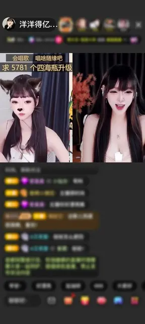 感谢开发区的小区长赠送九宝金耙5个
