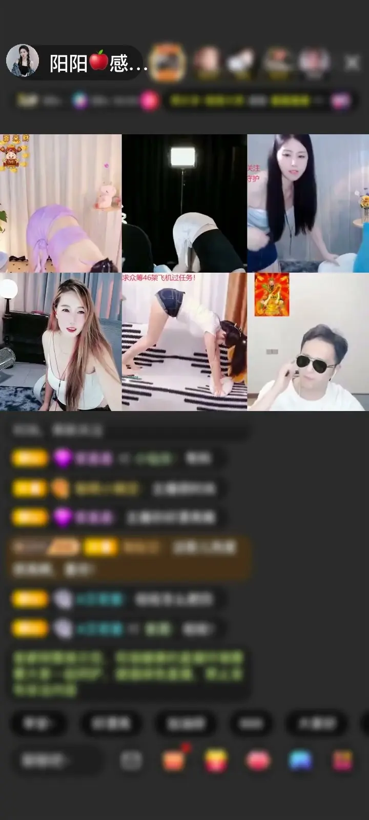 感谢醒掌钱庄赠送许愿神灯1个
