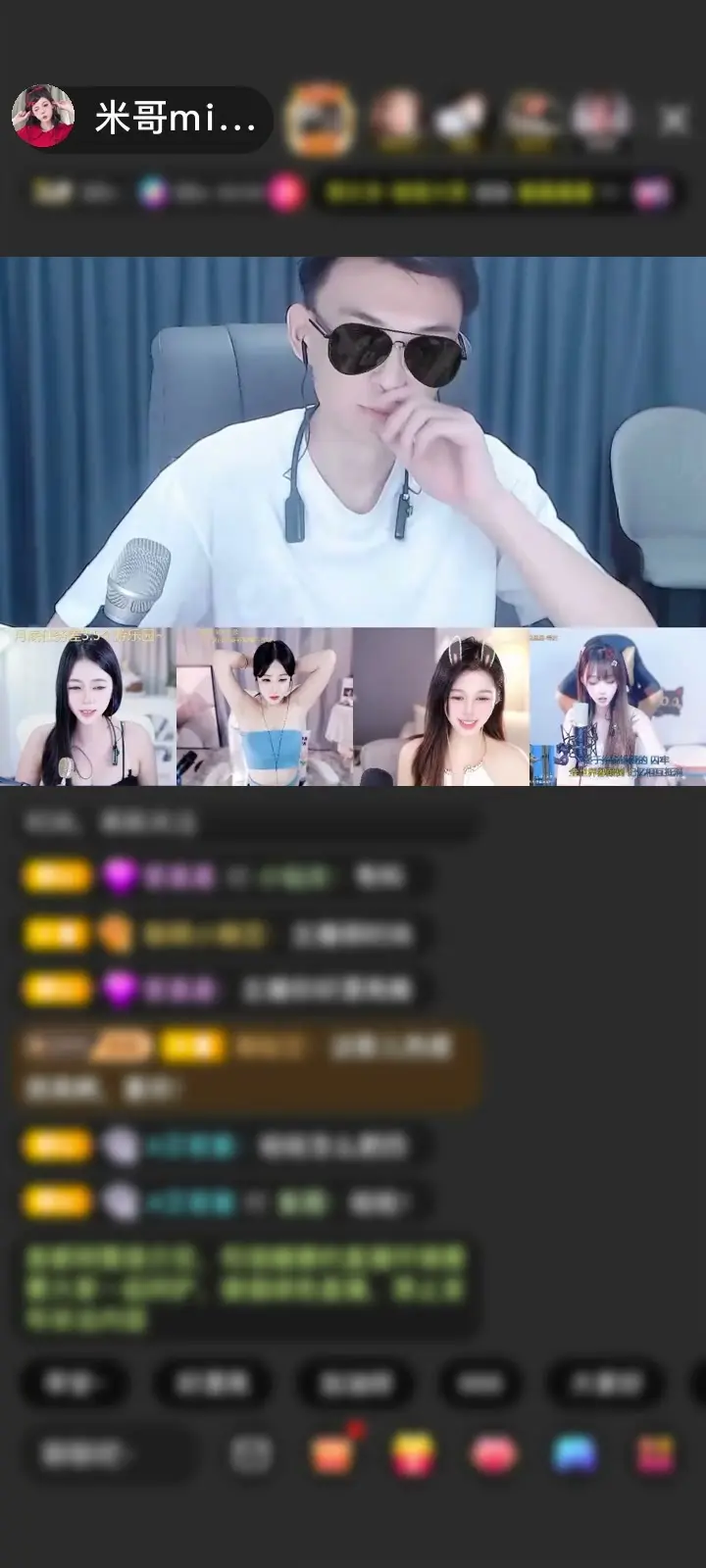 神灯耶 是不是可以许3个愿望啦