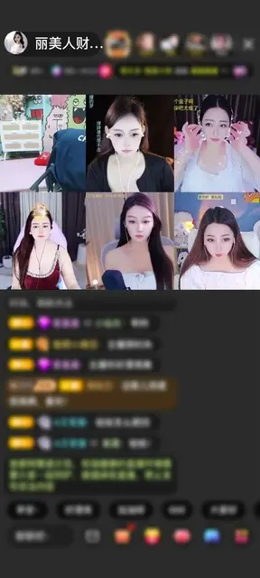 感谢心如草木向阳而生赠送今世情缘1个