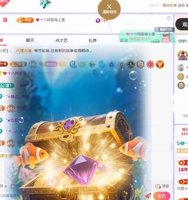 星晚🎀的图片