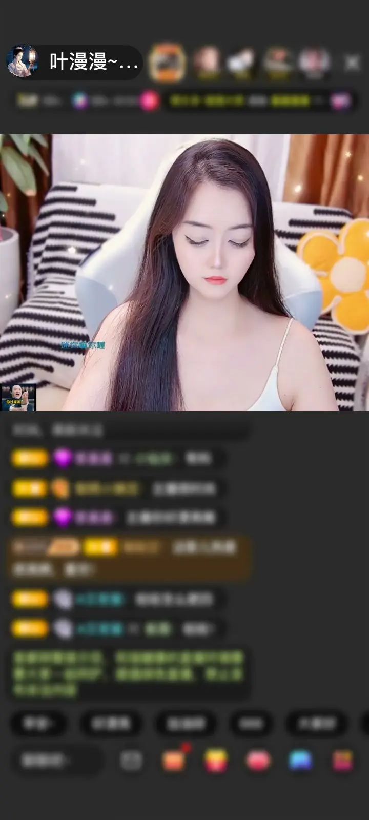 这份心意我会好好收藏谢谢你神秘哥