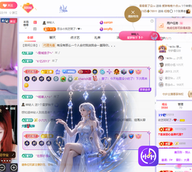 依芝呵呵了~❤️~的图片