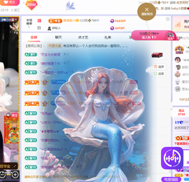 依芝呵呵了~❤️~的图片