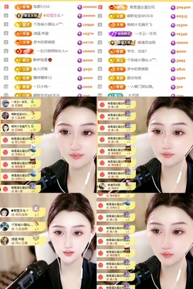 筱一✿．12点见主播照片