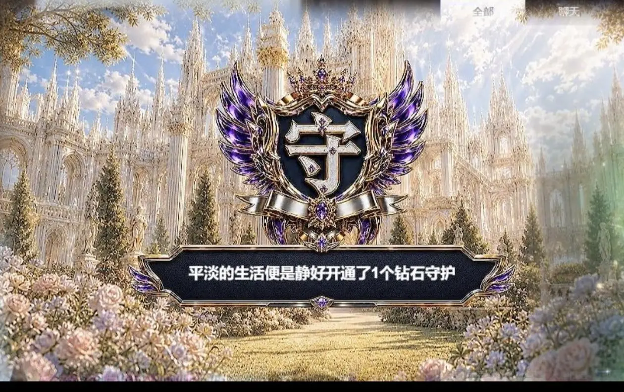 苏静好♬♪的主播照片