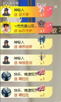 齐悦🎵爱唱歌的图片