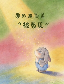 林昭鲤🌞求道光的图片