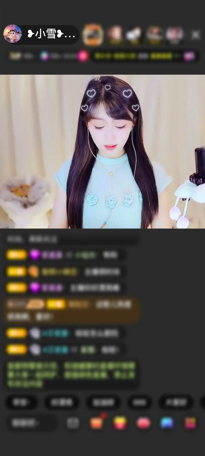 感谢往前一步就是坑赠送天空游乐园1个