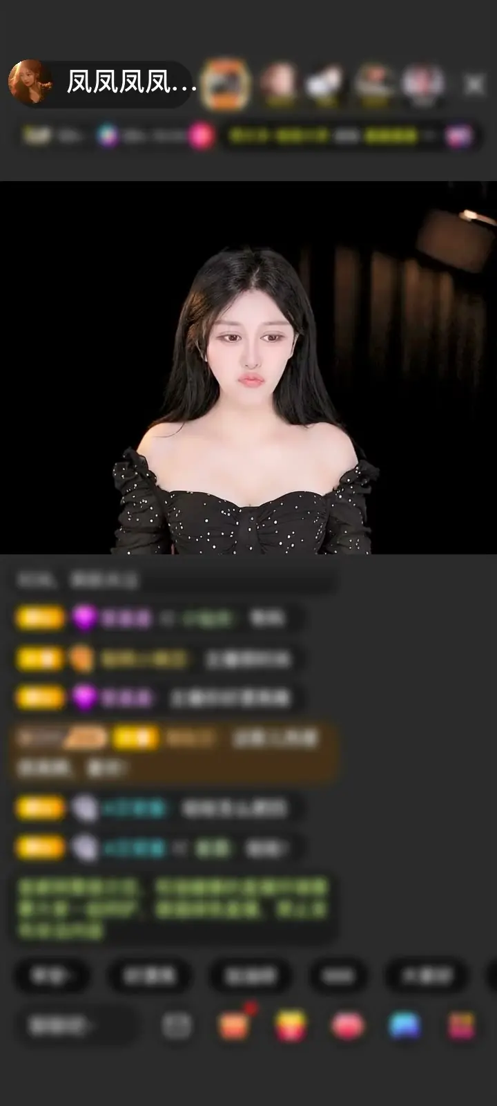 感谢清风一缕…赠送许愿神灯1个
