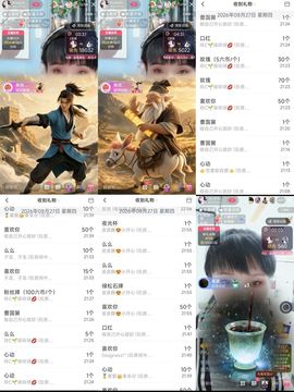 玲C求过任务🎈🎈的图片
