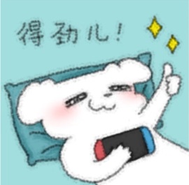 莫妮卡🎤在唱歌主播照片