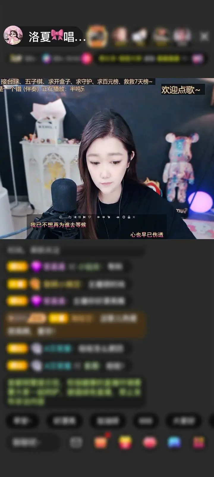 感谢大宝赠送独角兽1个