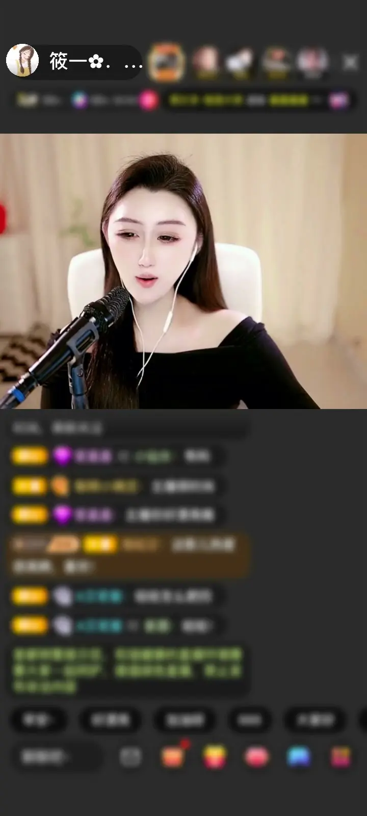 别人用温柔形容你，我用你形容温柔。