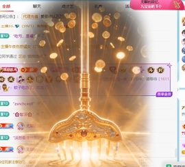 齐悦🎵爱唱歌的图片