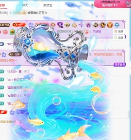 齐悦🎵爱唱歌的图片