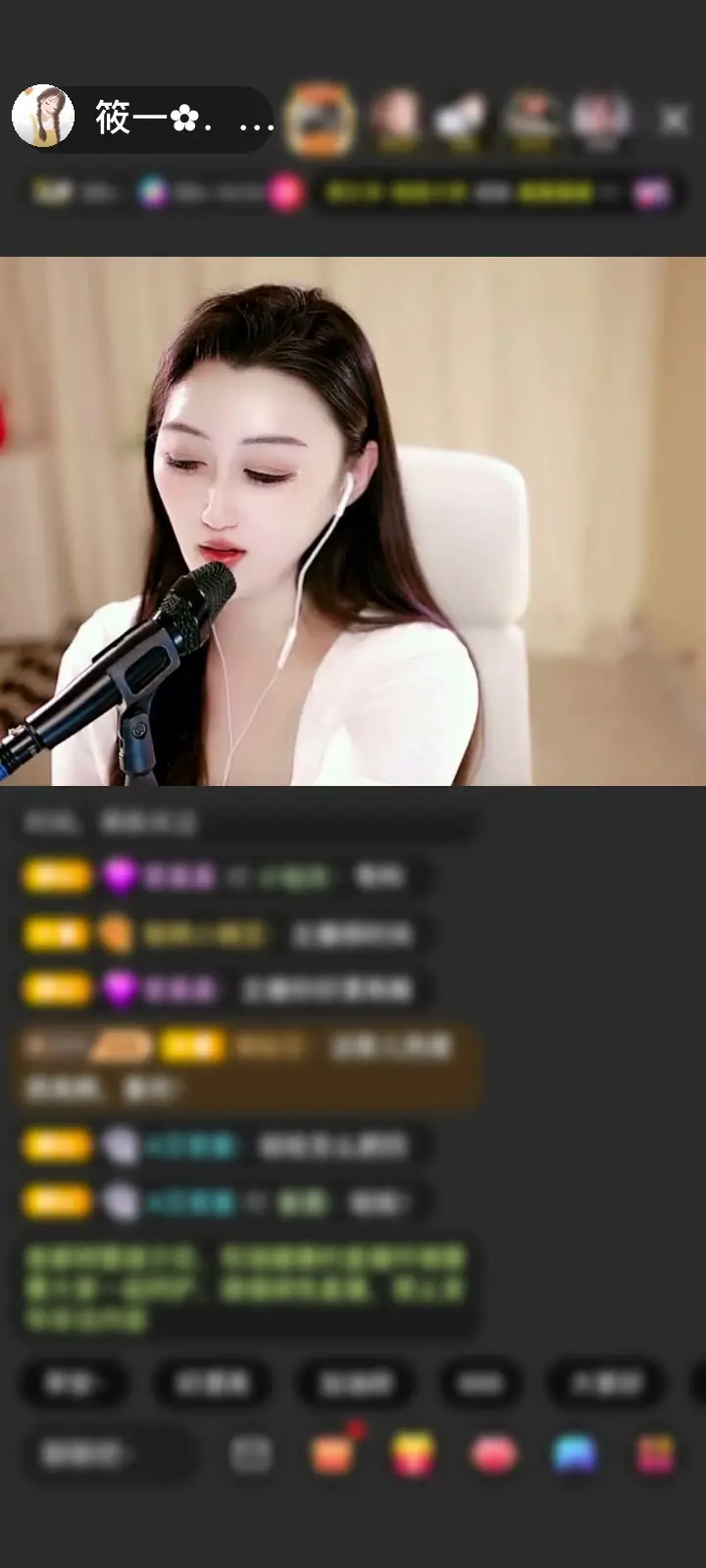 重要的人要放在心上，比如我姐夫，🤣