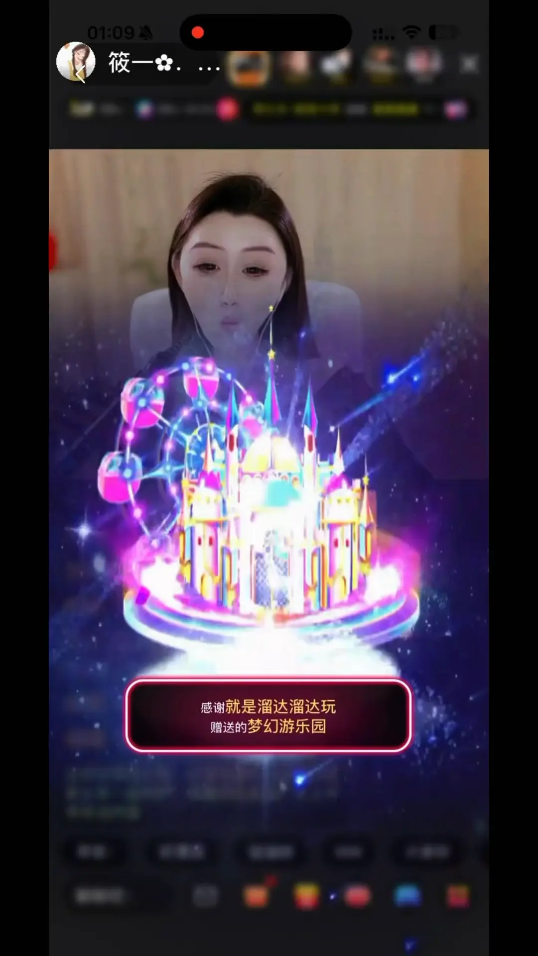 生活平淡，谢谢你为我