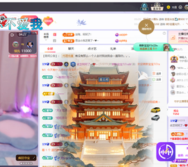 依芝呵呵了~❤️~的图片