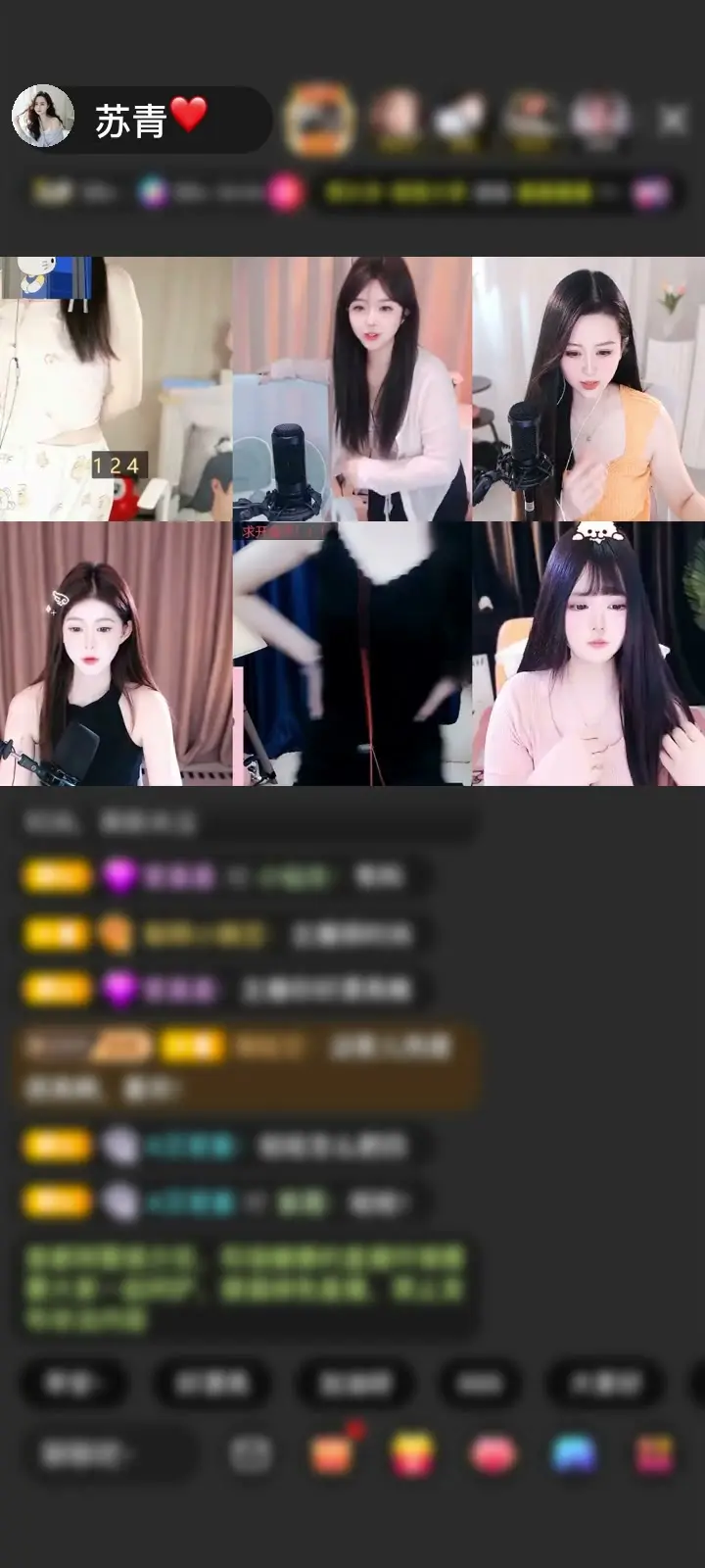 感谢🌹勿扰24k纯白嫖赠送天空游乐园1个