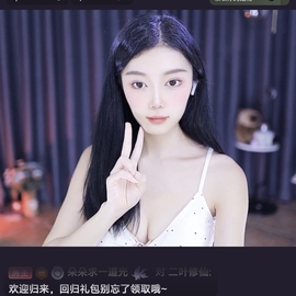 朵朵。。的图片