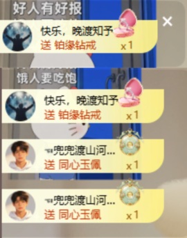 齐悦🎵爱唱歌的图片