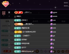 王果果🍄家中有事休的图片