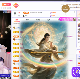 依芝呵呵了~❤️~的图片
