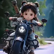 ♡轩然♡