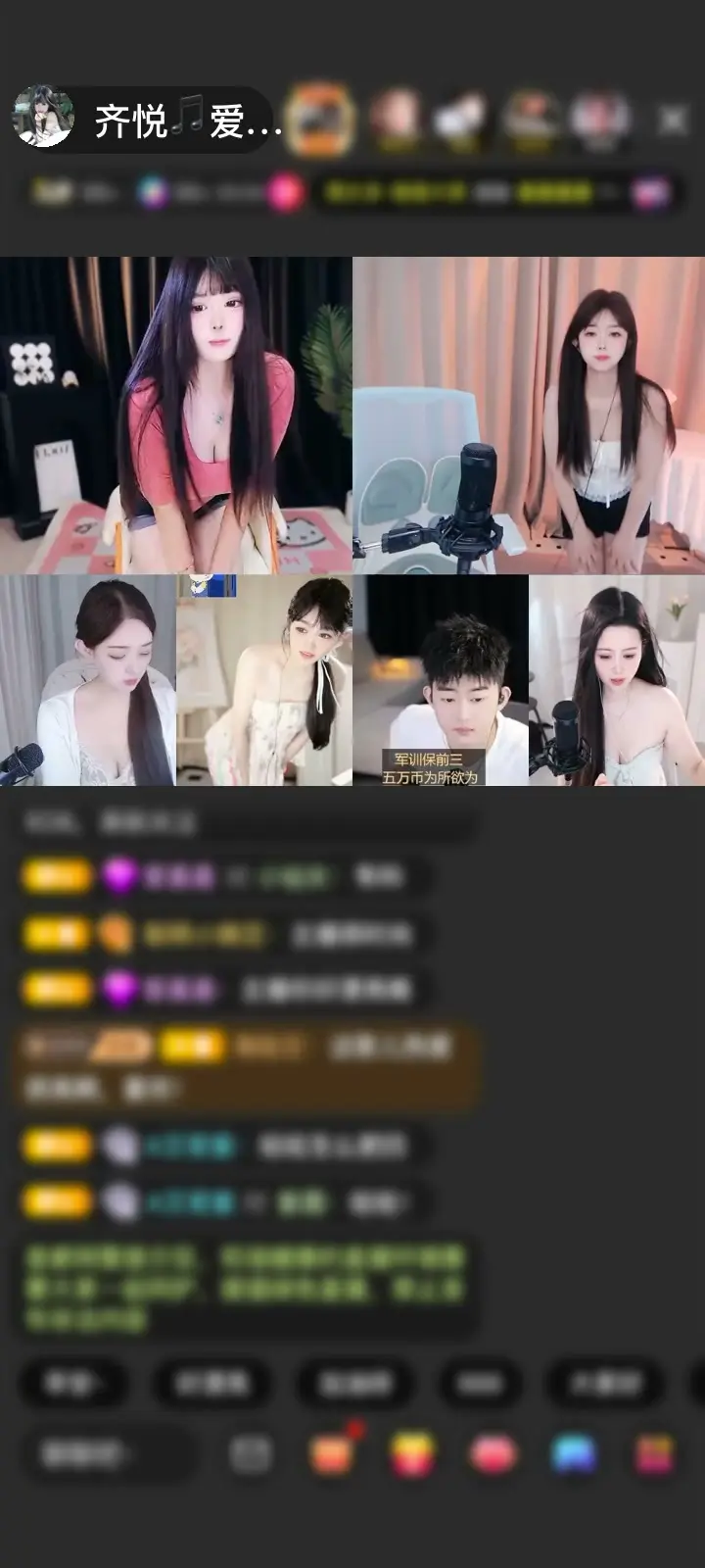 感谢☜兜兜渡山河☞休赠送鲸鱼契约1个