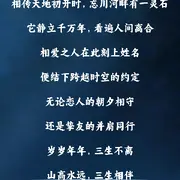 两千买了gou粮