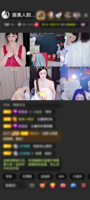 感谢*漂洋过海来看你*赠送今世情缘1个