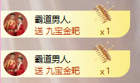 A代理❤玲儿❤主播照片